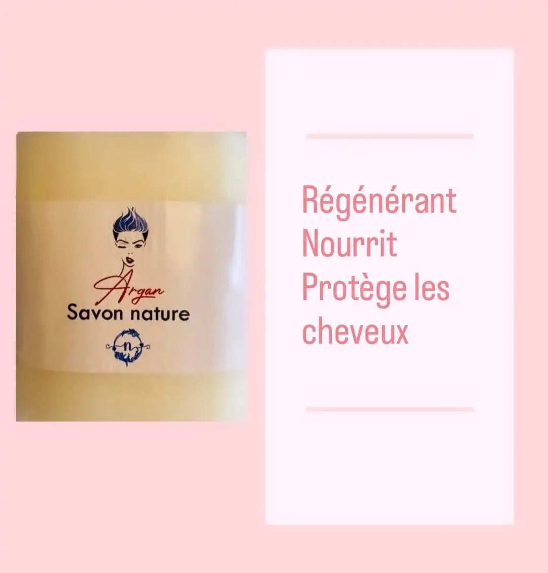 Savon Nature à l’huile d’Argan 110GR