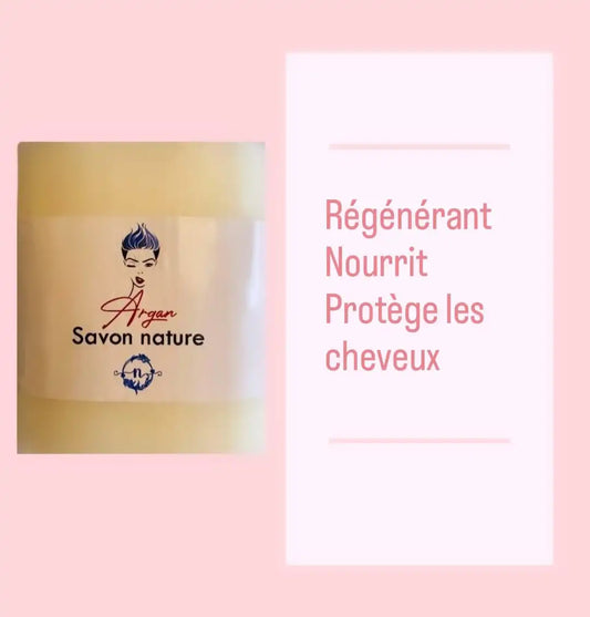 Savon Nature à l’huile d’Argan 110GR